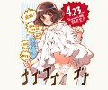 Little Witch /  / maxiol_littlewitch_119371_.jpg