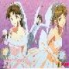 Love Hina /  / maxiol_anime_galery_c_010.gif