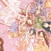 Love Hina /  / maxiol_anime_galery_c_013.jpg