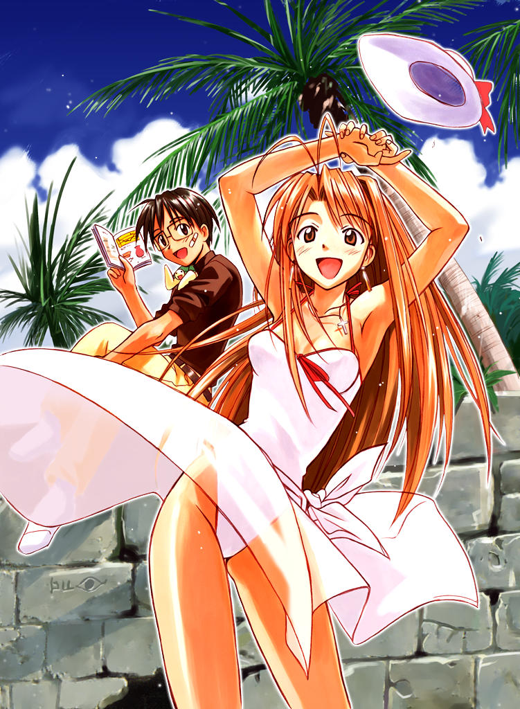 Love Hina /  / maxiol_anime_galery_c_033.jpg