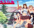 Love Hina /  / Love_Hina_maxiol_galery_076.jpg