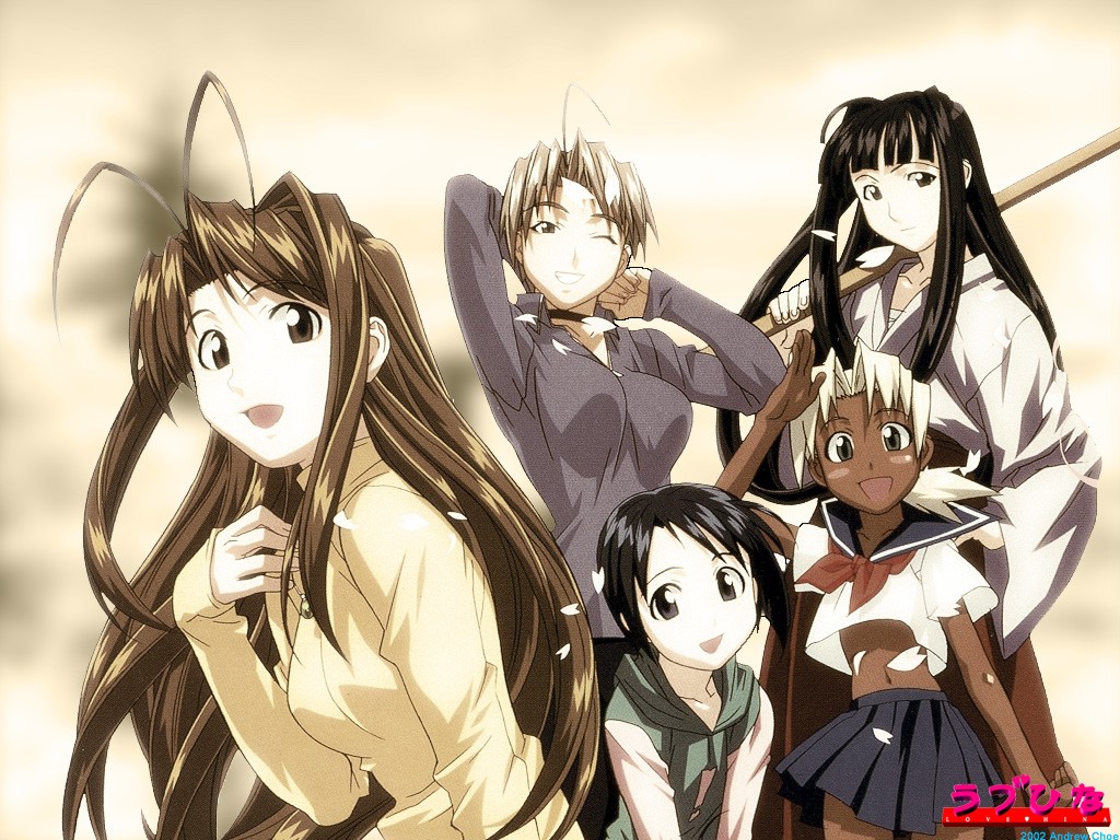 Love Hina /  / Love_Hina_maxiol_galery_093.jpg