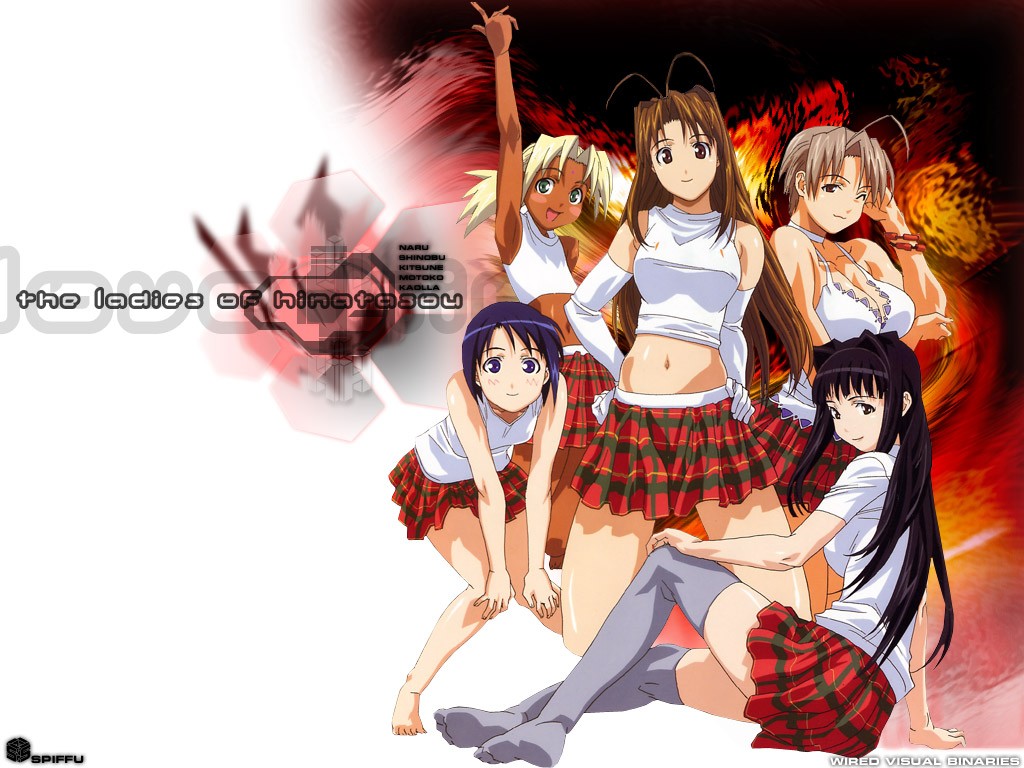 Love Hina /  / Love_Hina_maxiol_galery_097.jpg