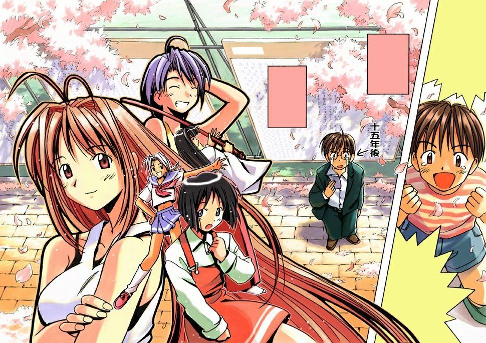 Love Hina /  / maxiol_wallpaper_Love_Hina_032.jpeg