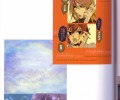Loveless /  /  / maxiol_loveless_artbook_139339_.jpg