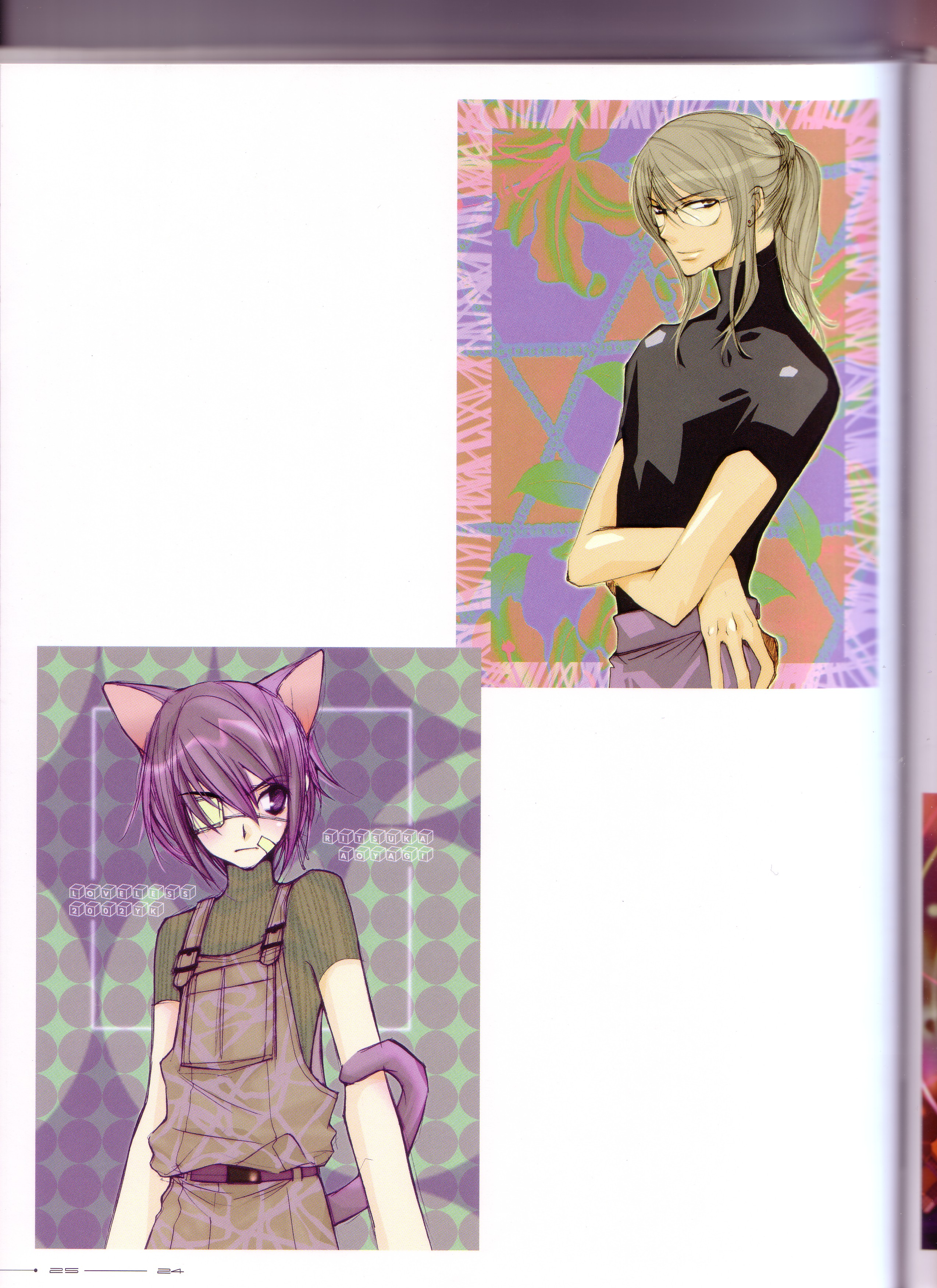 Loveless /  /  / maxiol_loveless_artbook_139362_.jpg
