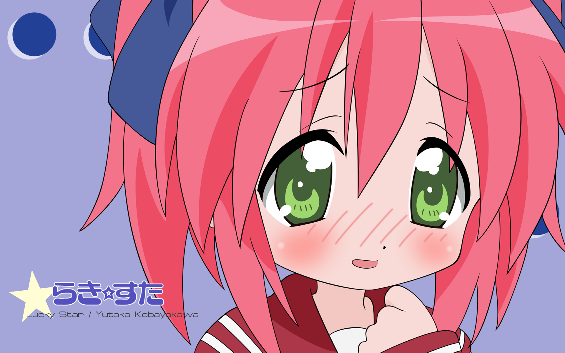 Lucky Star /   / らきすた /  / maxiol_lucky_star_wallpaper_110434_.png