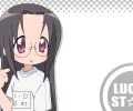Lucky Star /   / らきすた /  / maxiol_lucky_star_wallpaper_110441_.png