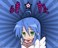 Lucky star steam фото 11