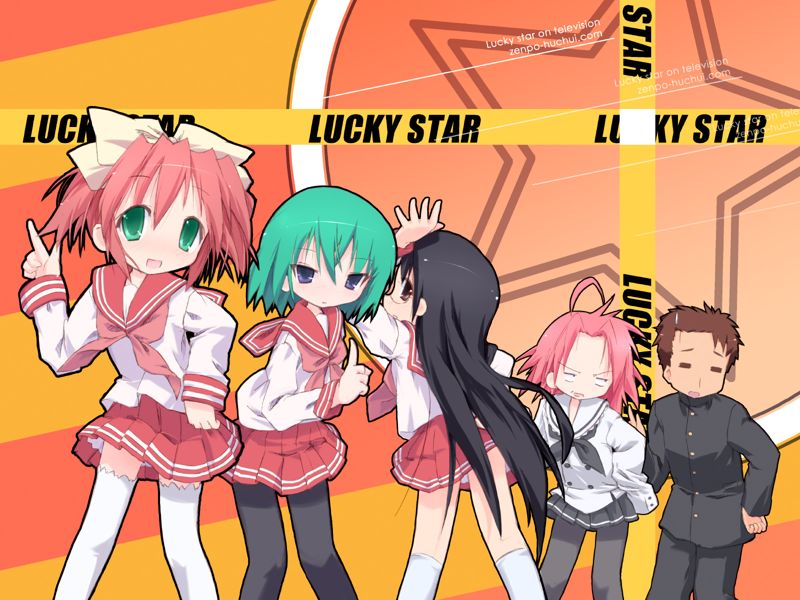 Lucky Star /   / らきすた /  / maxiol_lucky_star_wallpaper_110573_.jpg