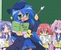 Lucky Star отсылки