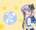 Lucky Star /   / らきすた /  / maxiol_lucky_star_wallpaper_110648_.jpg