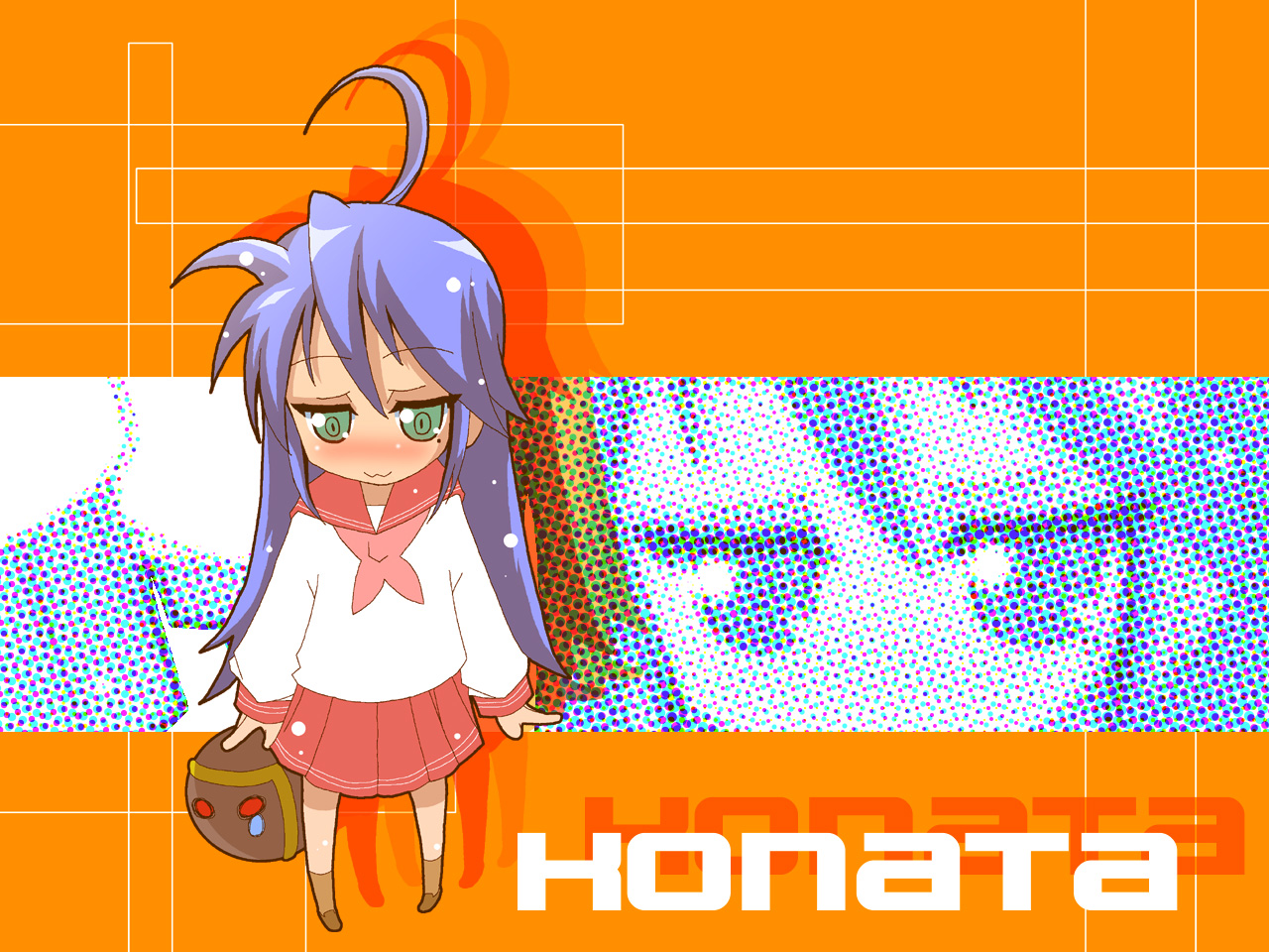 Lucky Star /   / らきすた /  / maxiol_lucky_star_wallpaper_110673_.jpg