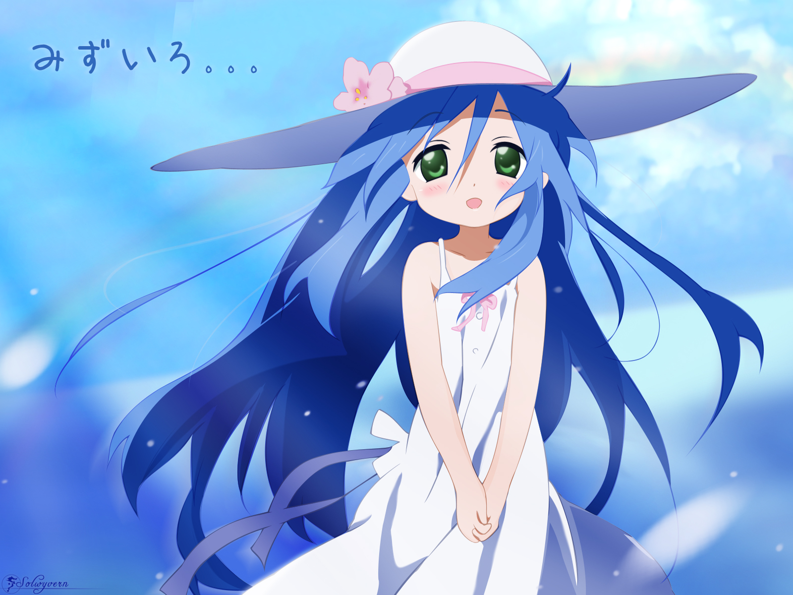 Lucky Star /   / らきすた /  / maxiol_lucky_star_wallpaper_110676_.jpg