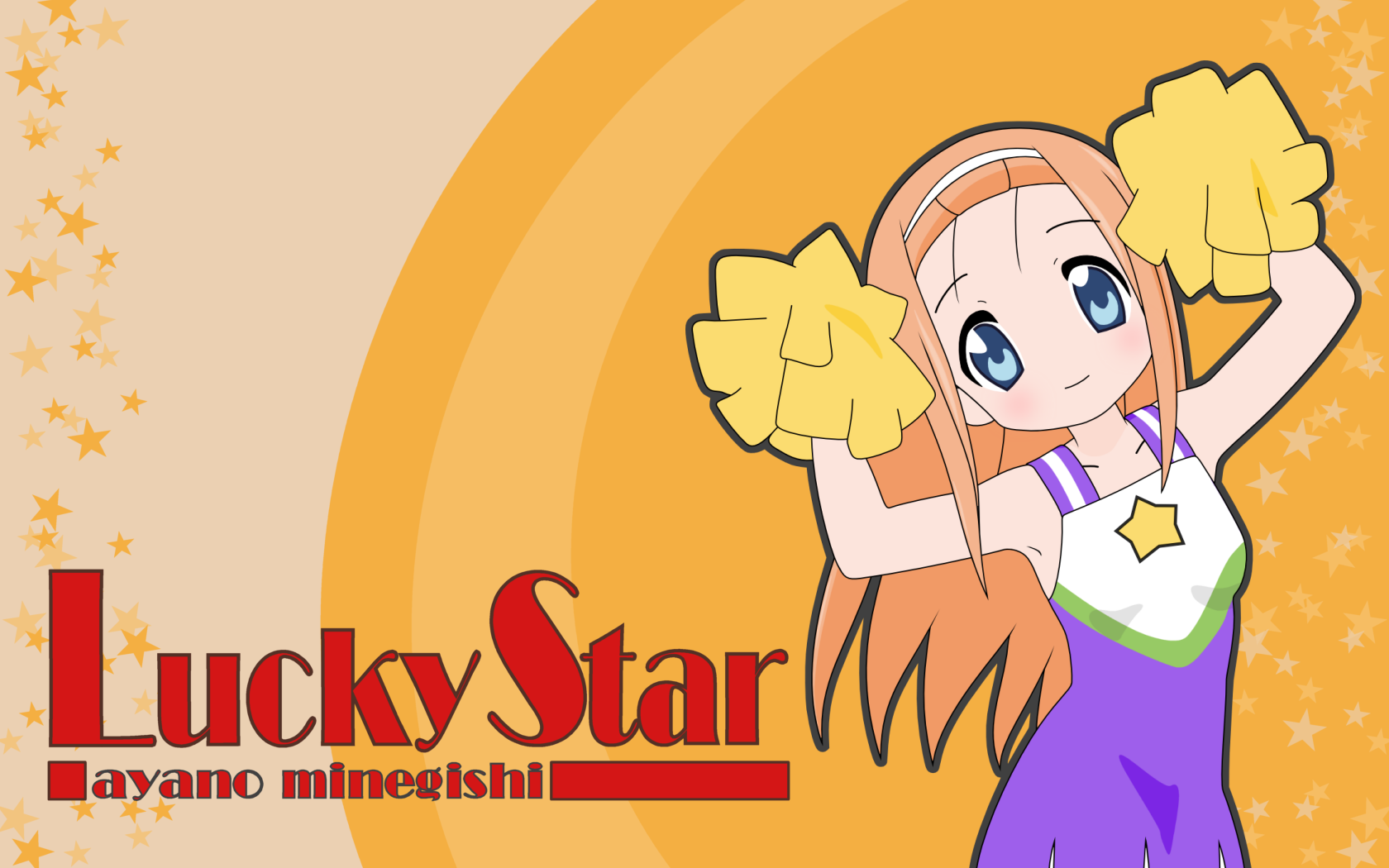 Lucky Star /   / らきすた /  / maxiol_lucky_star_wallpaper_110724_.png