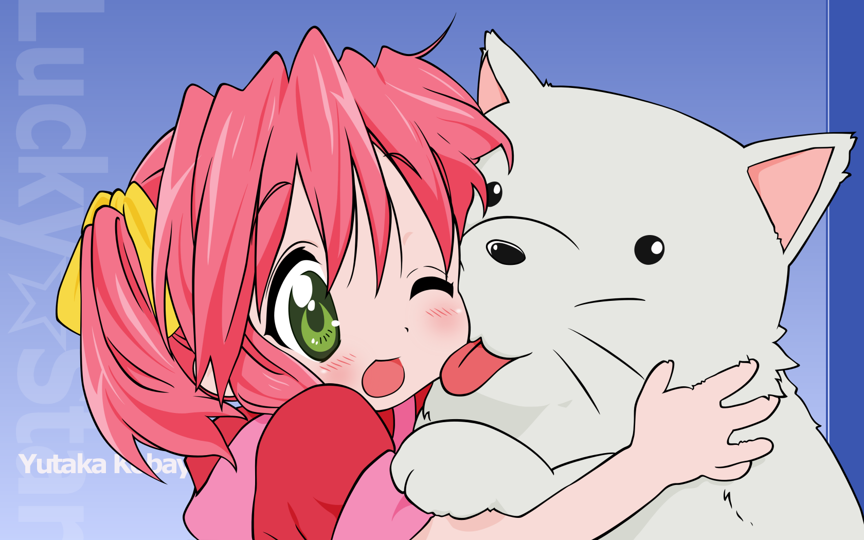 Lucky Star /   / らきすた /  / maxiol_lucky_star_wallpaper_110736_.png