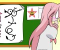 Lucky Star /   / らきすた /  / maxiol_lucky_star_wallpaper_110779_.jpg