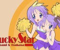Lucky Star /   / らきすた /  / maxiol_lucky_star_wallpaper_110782_.png