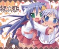 Lucky Star /   / らきすた /  / maxiol_lucky_star_wallpaper_110842_.jpg