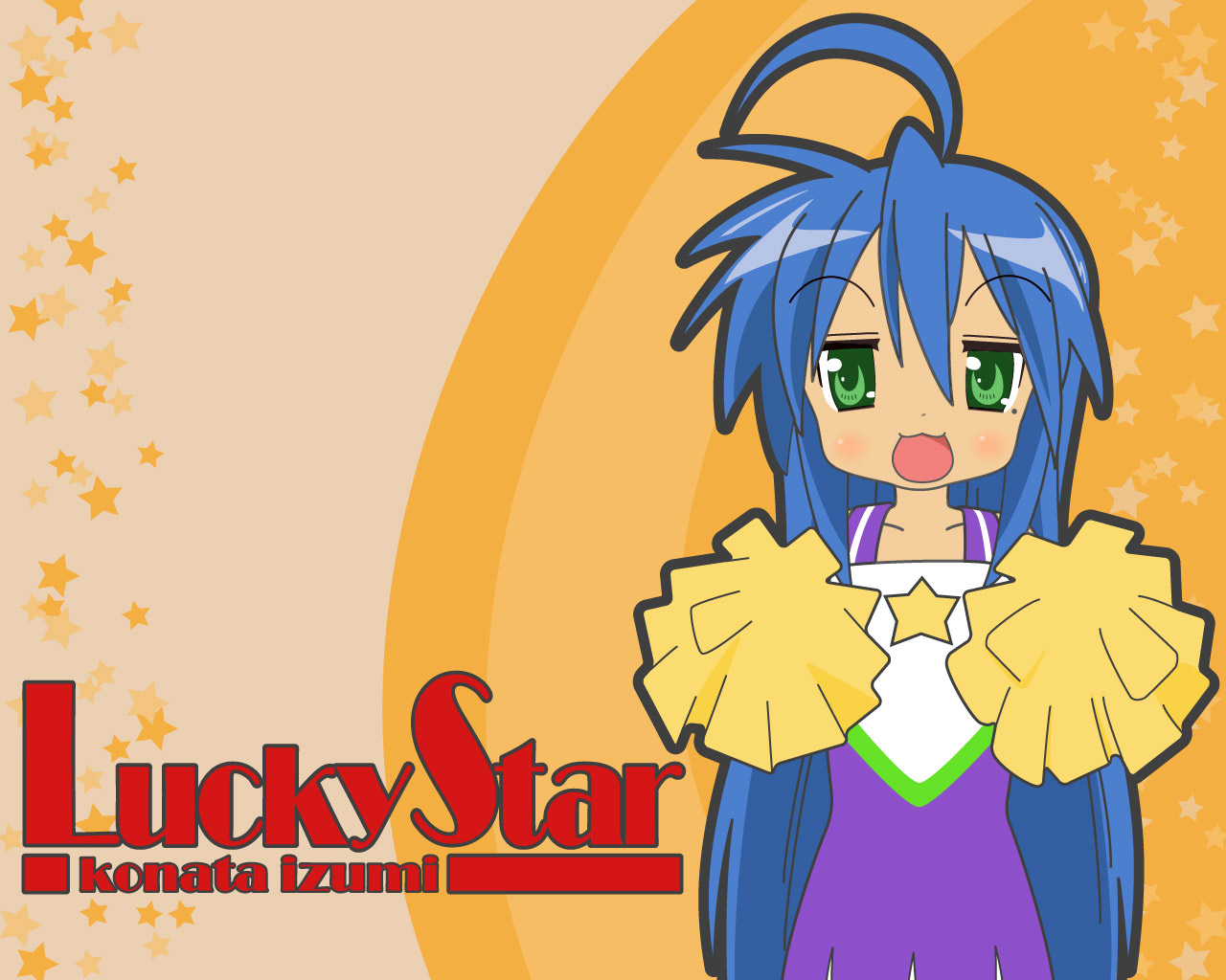 Lucky Star /   / らきすた /  / maxiol_lucky_star_wallpaper_110863_.jpg