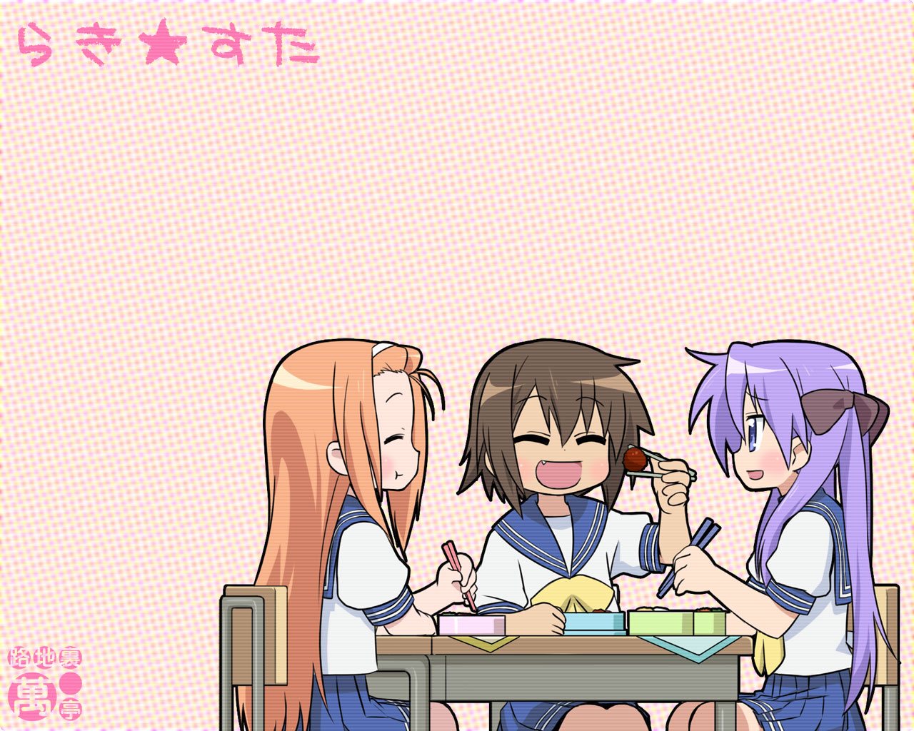 Lucky Star /   / らきすた /  / maxiol_lucky_star_wallpaper_110882_.jpg