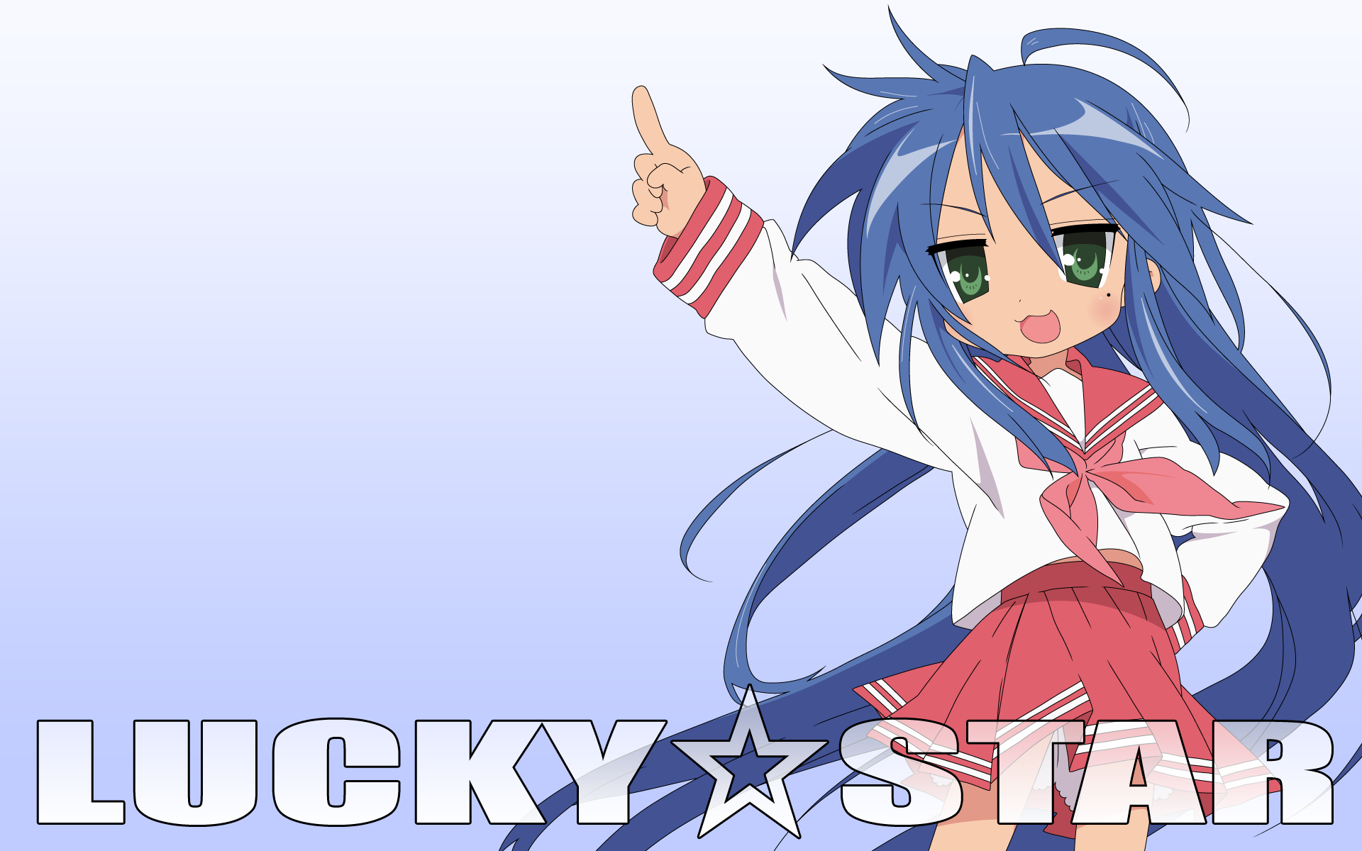 Lucky Star /   / らきすた /  / maxiol_lucky_star_wallpaper_110899_.png