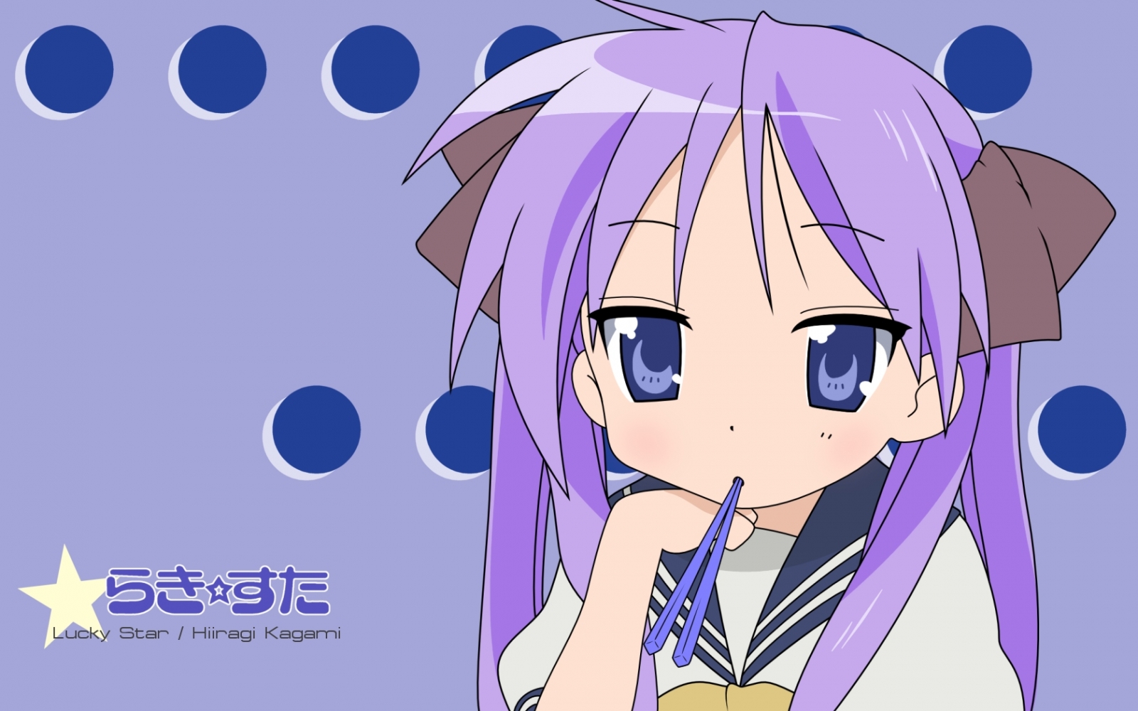 Lucky Star /   / らきすた /  / maxiol_lucky_star_wallpaper_110924_.jpg