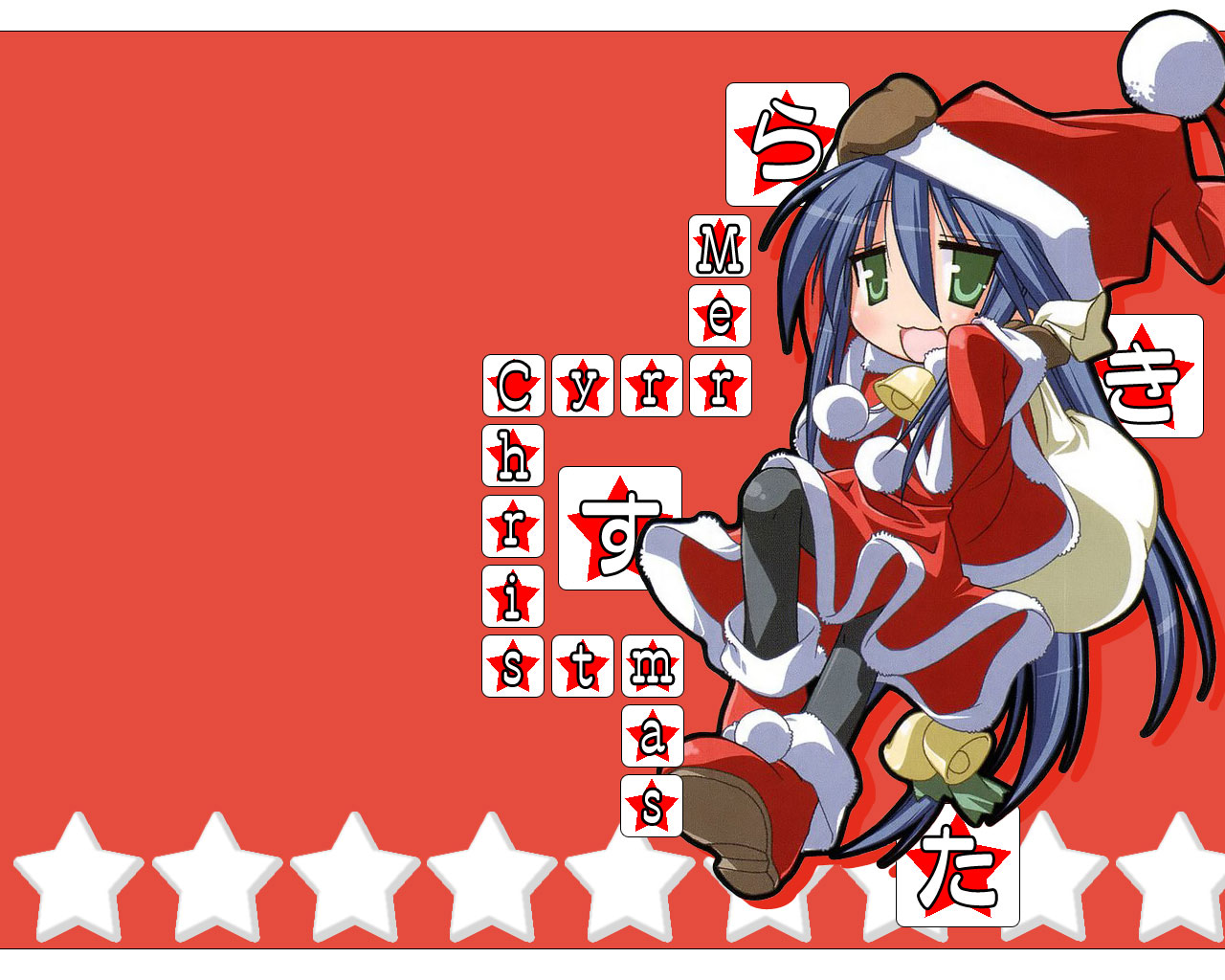 Lucky Star /   / らきすた /  2 / maxiol_Lucky_Star_wallpaper_2_191017_.jpg