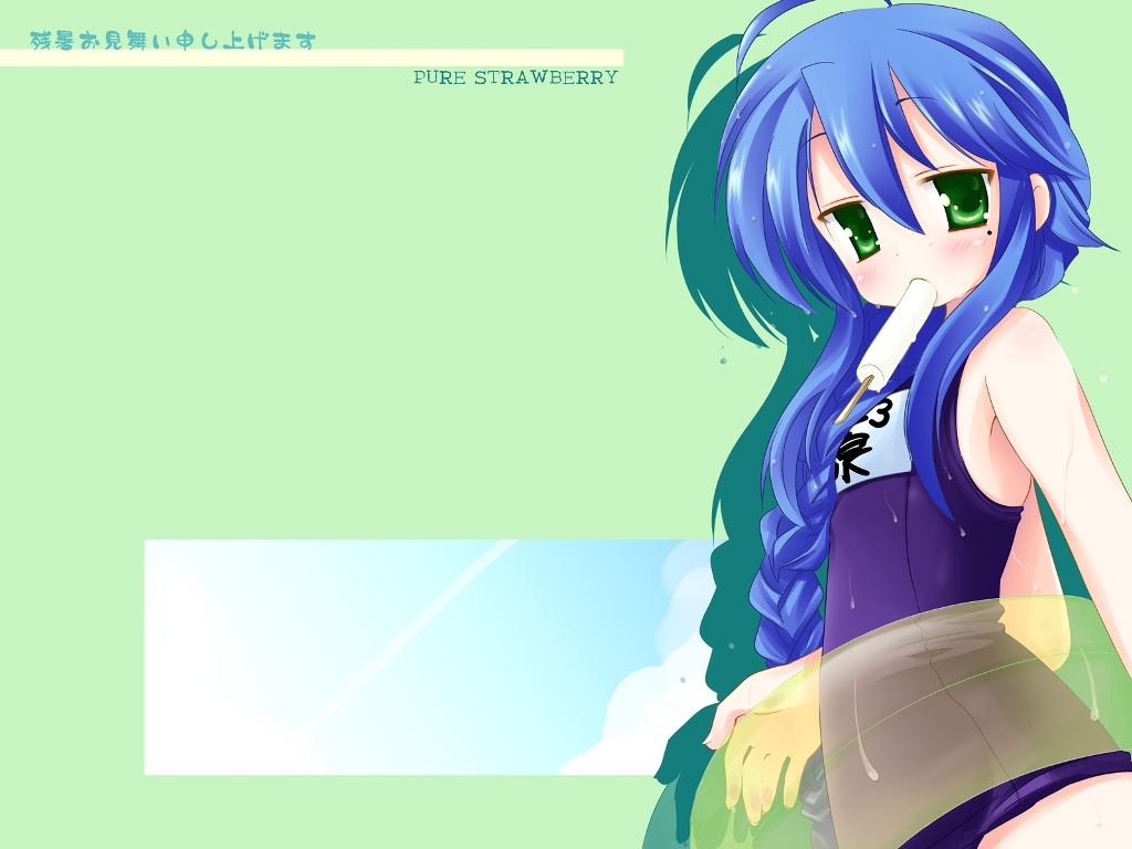 Lucky Star /   / らきすた /  2 / maxiol_Lucky_Star_wallpaper_2_191129_.jpg