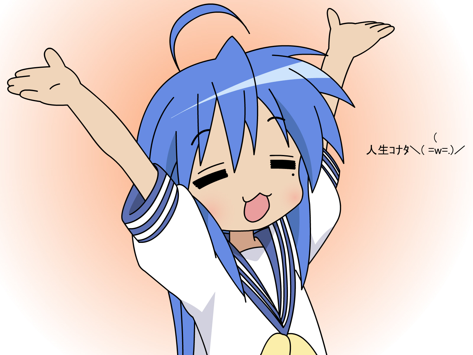 Lucky Star /   / らきすた /  2 / maxiol_Lucky_Star_wallpaper_2_191179_.jpg