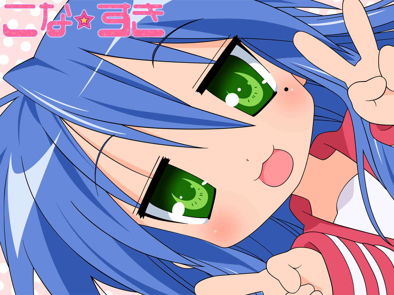 Lucky Star /   / らきすた /  2 / maxiol_Lucky_Star_wallpaper_2_191247_.jpg