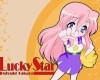 Lucky Star /   / らきすた /  2 / maxiol_Lucky_Star_wallpaper_2_191334_.jpg