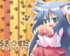 Lucky Star /   / らきすた /  2 / maxiol_Lucky_Star_wallpaper_2_191337_.jpg