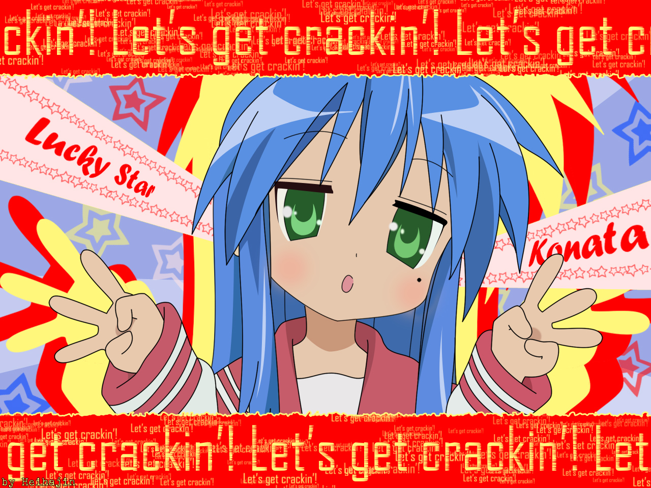 Lucky Star /   / らきすた /  2 / maxiol_Lucky_Star_wallpaper_2_191358_.jpg