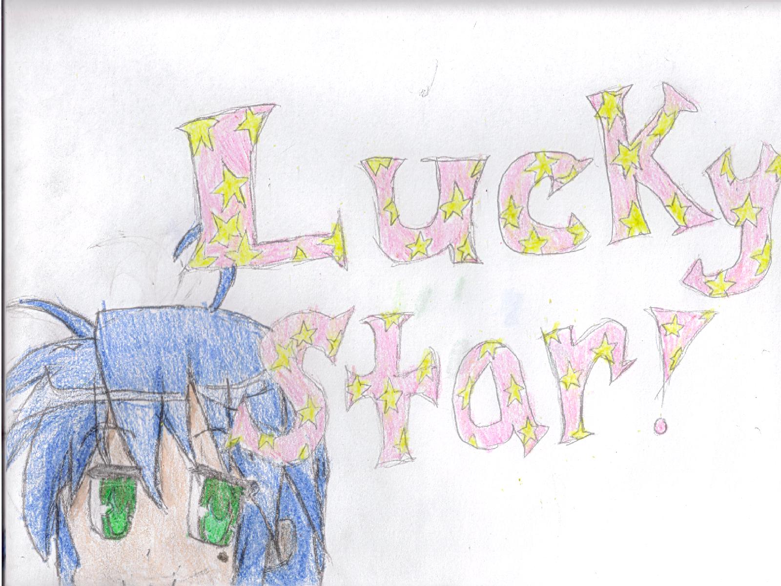 Lucky Star /   / らきすた /  2 / maxiol_Lucky_Star_wallpaper_2_191367_.jpg