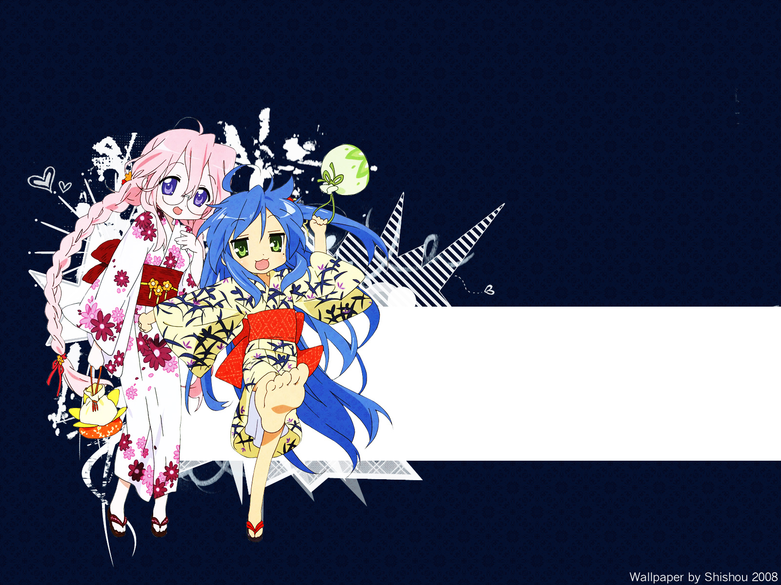 Lucky Star /   / らきすた /  2 / maxiol_Lucky_Star_wallpaper_2_191376_.jpg
