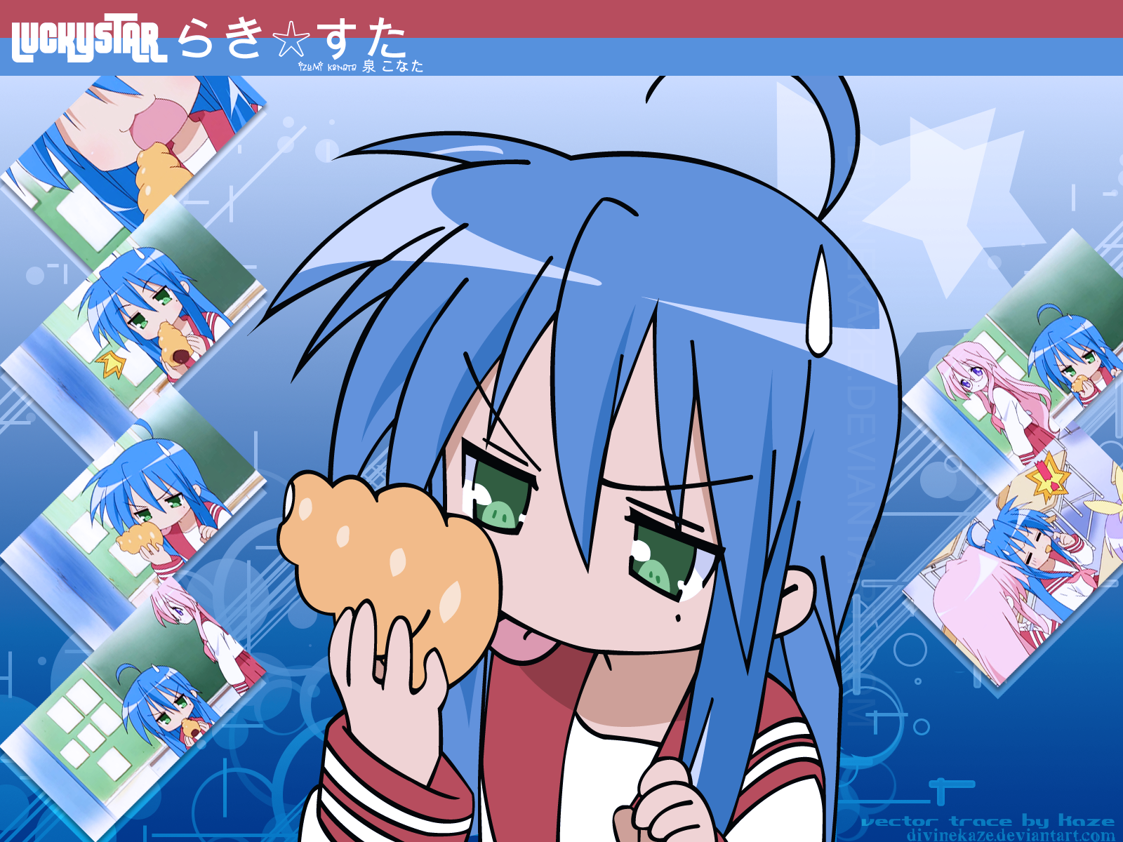 Lucky Star /   / らきすた /  2 / maxiol_Lucky_Star_wallpaper_2_191434_.png