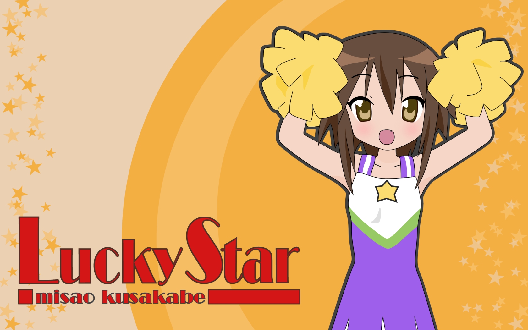 Lucky Star /   / らきすた /  2 / maxiol_Lucky_Star_wallpaper_2_191570_.jpg