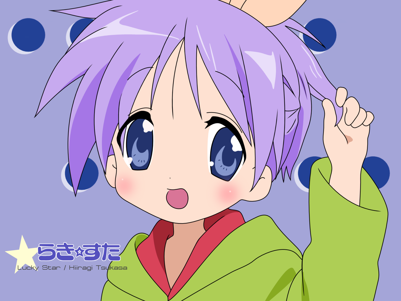 Lucky Star /   / らきすた /  2 / maxiol_Lucky_Star_wallpaper_2_191731_.png
