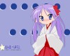 Lucky Star /   / らきすた /  2 / maxiol_Lucky_Star_wallpaper_2_191733_.png