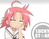 Lucky Star /   / らきすた /  2 / maxiol_Lucky_Star_wallpaper_2_191821_.png