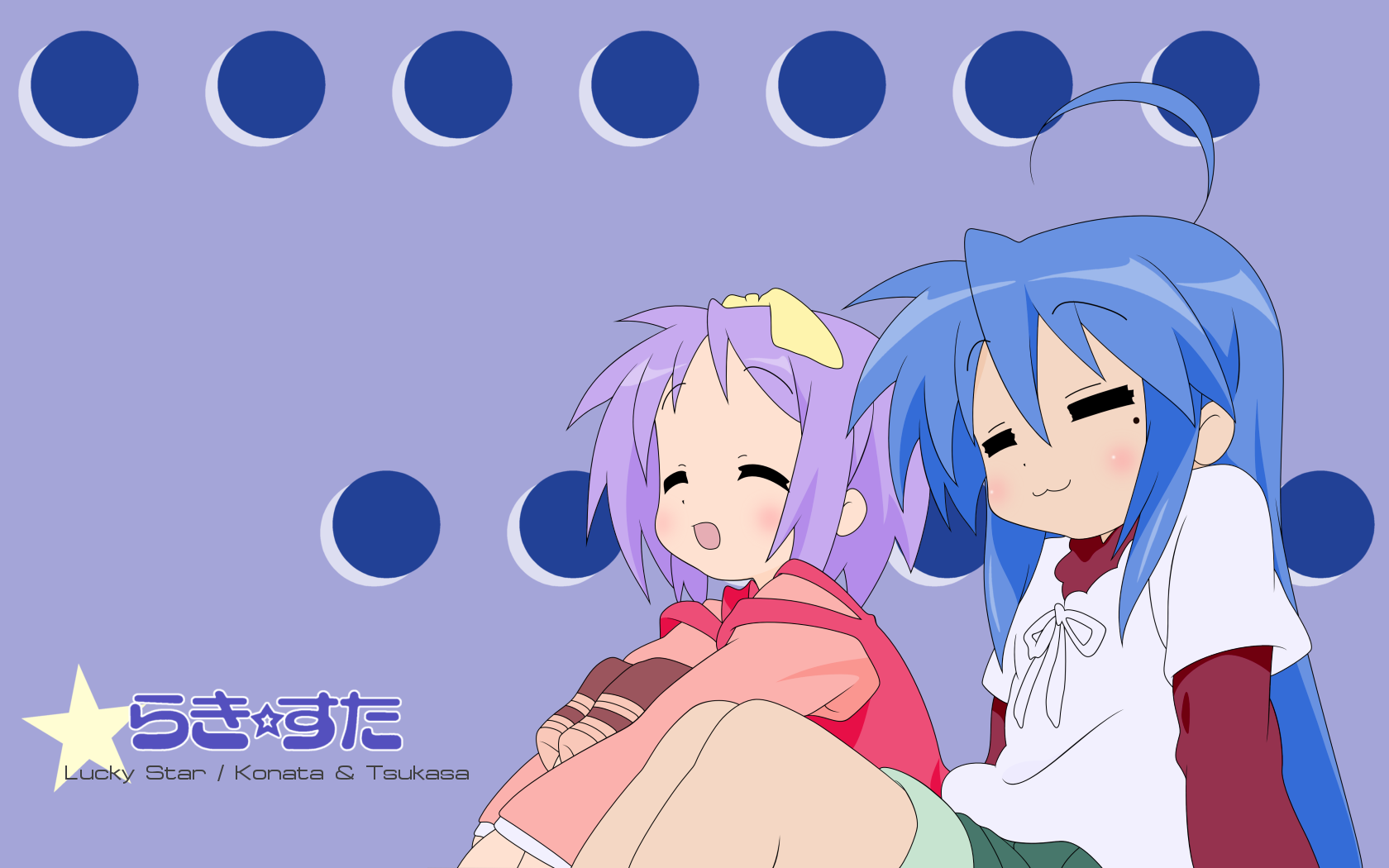 Lucky Star /   / らきすた /  2 / maxiol_Lucky_Star_wallpaper_2_191918_.png