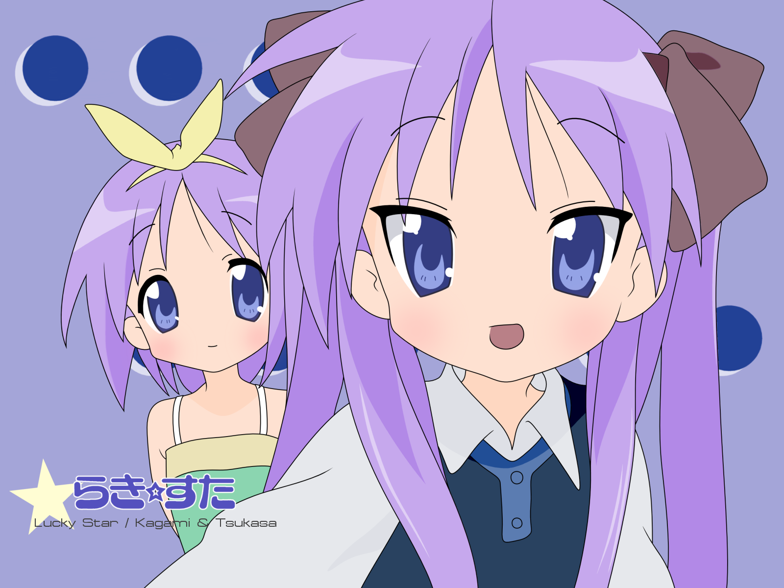 Lucky Star /   / らきすた /  2 / maxiol_Lucky_Star_wallpaper_2_191936_.png