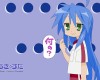 Lucky Star /   / らきすた /  2 / maxiol_Lucky_Star_wallpaper_2_192036_.png