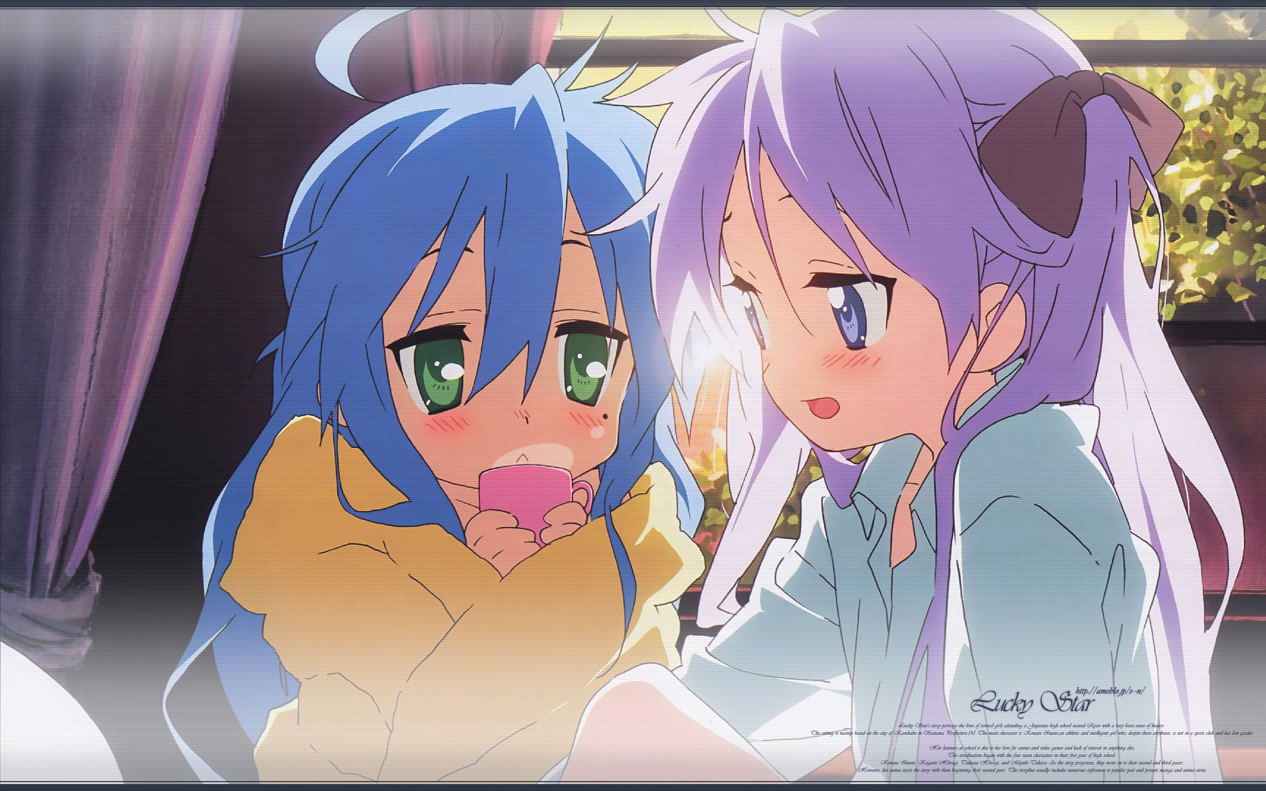 Lucky Star /   / らきすた /  2 / maxiol_Lucky_Star_wallpaper_2_192461_.jpg