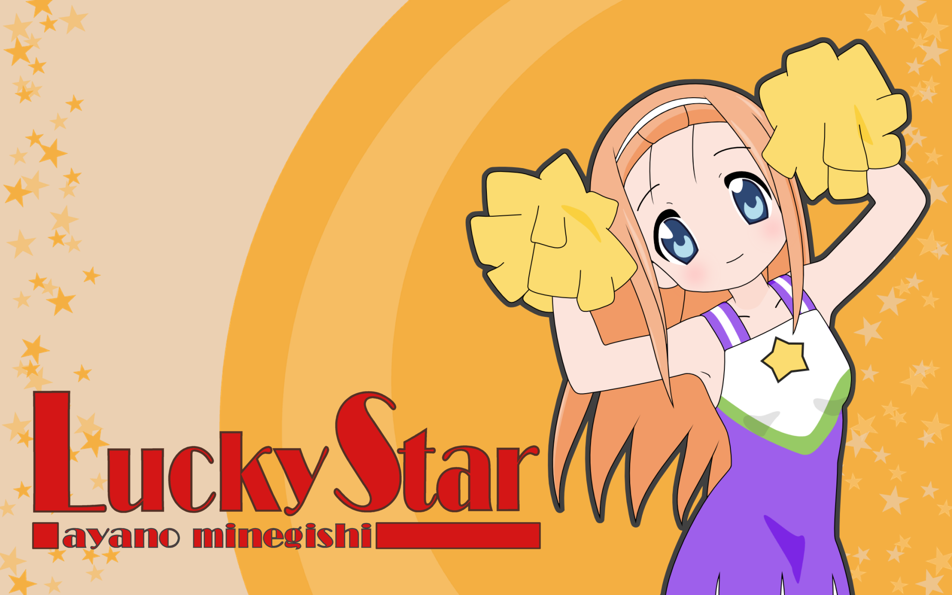 Lucky Star /   / らきすた /  2 / maxiol_Lucky_Star_wallpaper_2_192528_.png