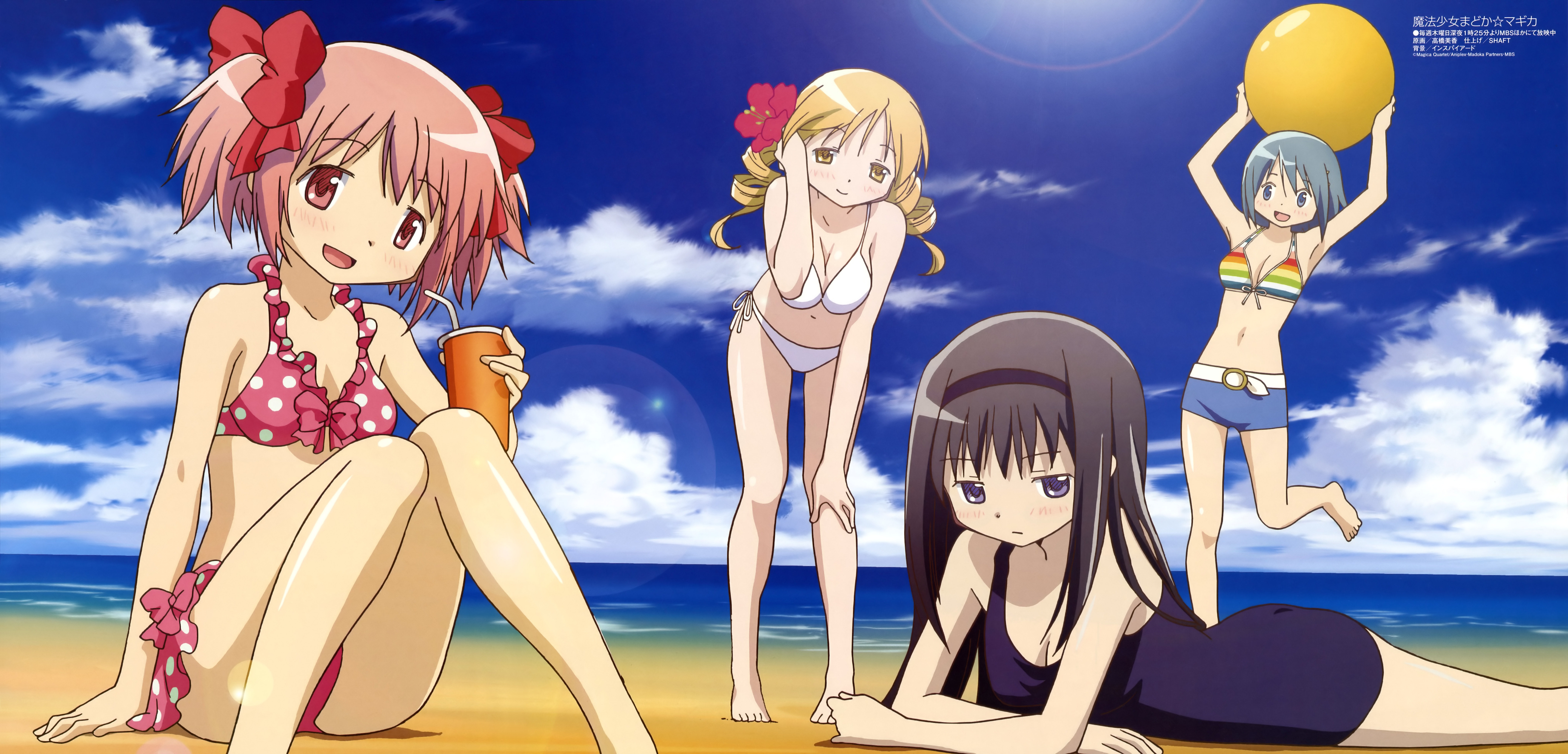 Madoka_Magica / Art / maxiol_Madoka_Magica_Art_166839_.jpg