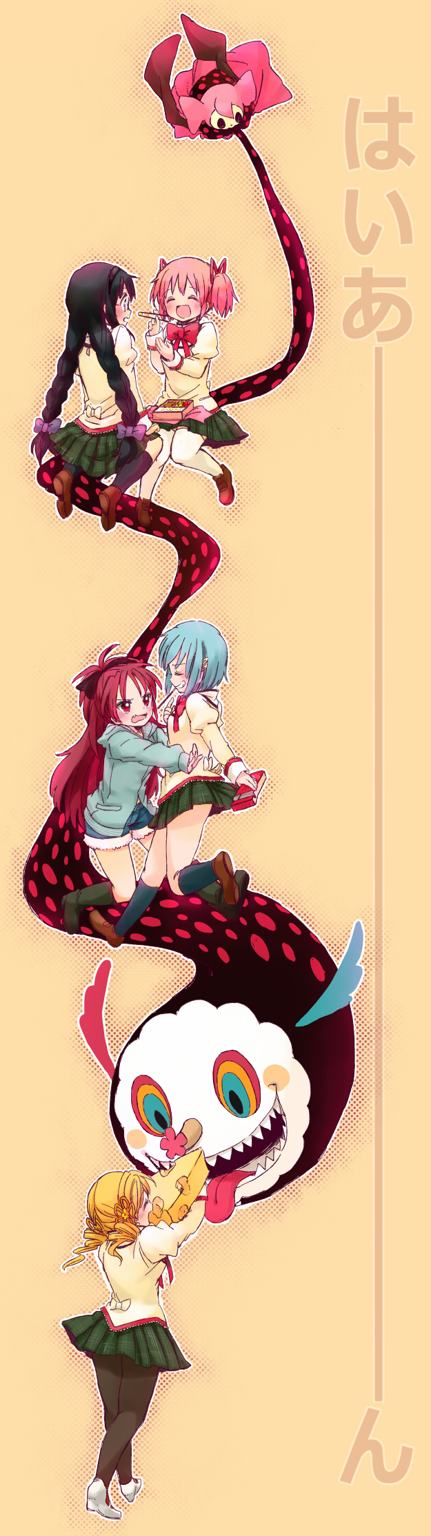 Madoka_Magica / Art / maxiol_Madoka_Magica_Art_167121_.jpg