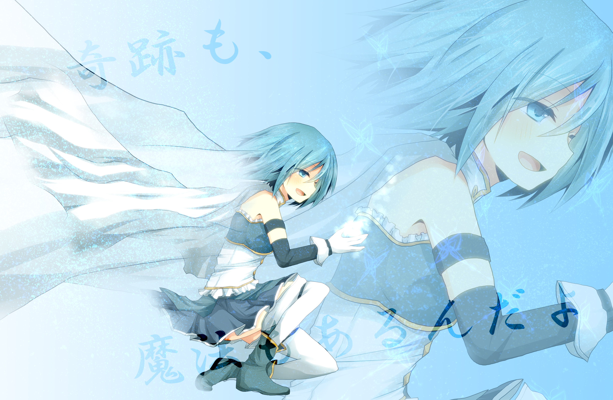 Madoka_Magica / Art / maxiol_Madoka_Magica_Art_167467_.png