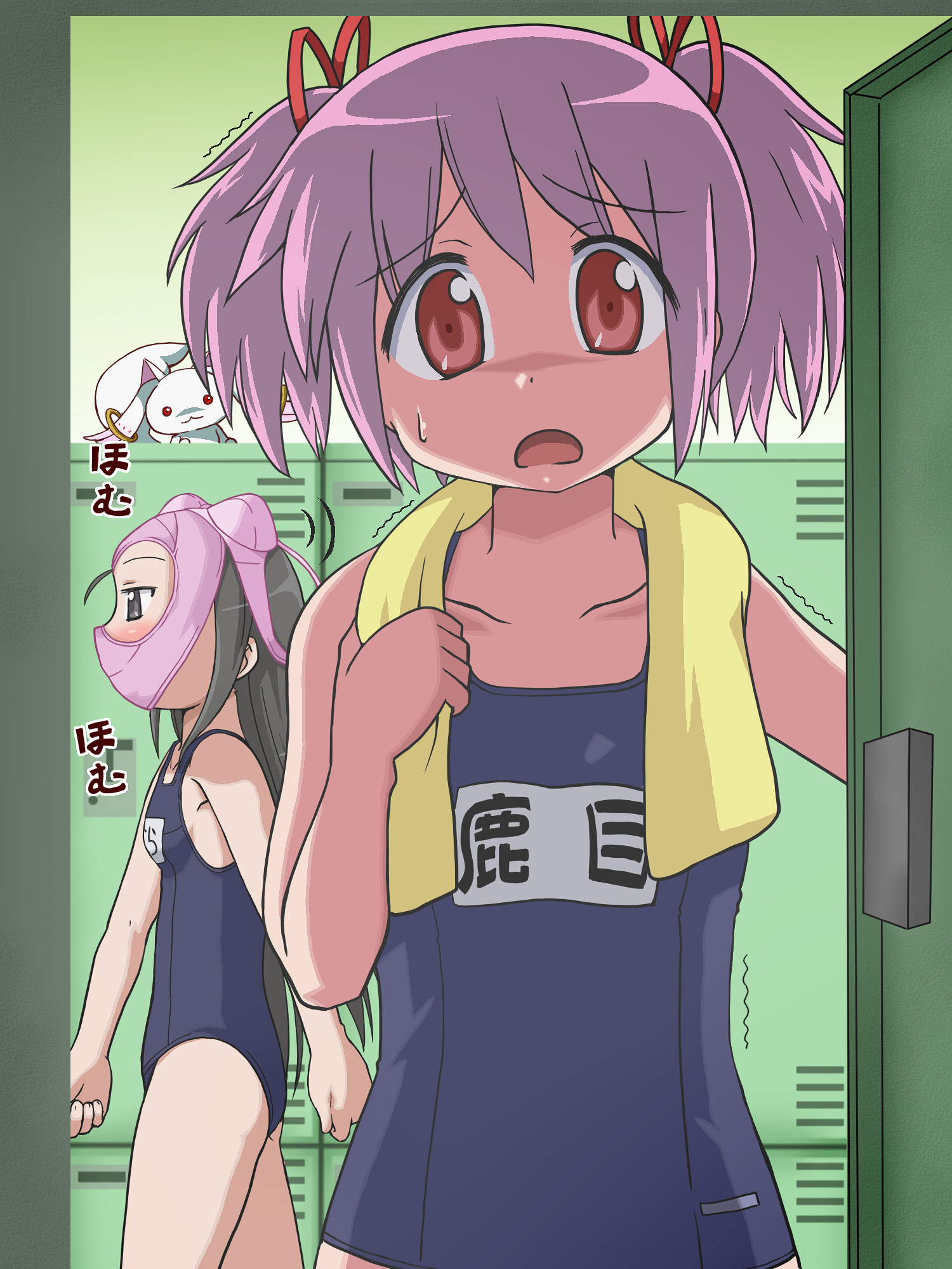 Madoka_Magica / Art / maxiol_Madoka_Magica_Art_167476_.jpg